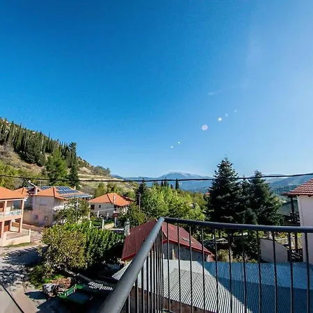 Roof Mountain Διαμέρισμα